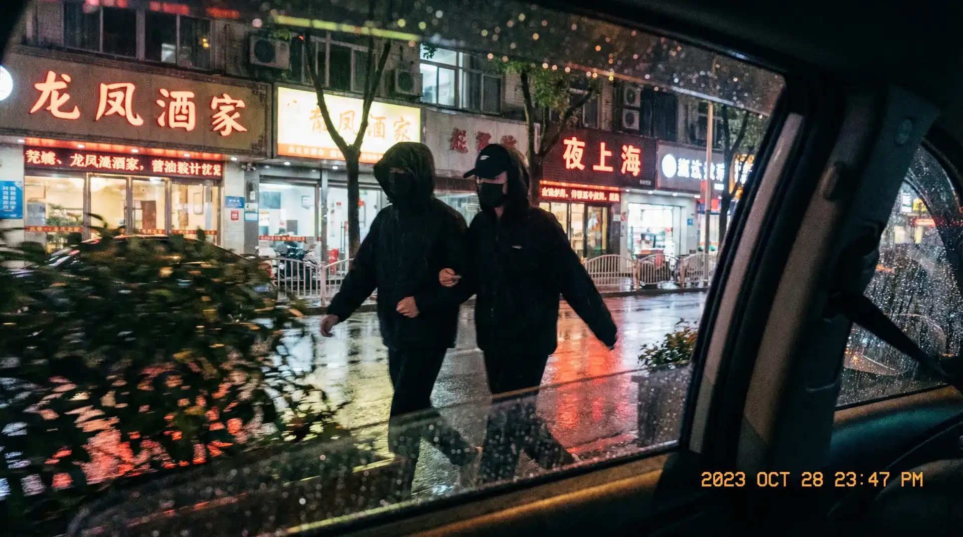 [51吃瓜官网最新] 51吃瓜官网最新入口 - 热门51吃瓜官网传媒站 - 顶流明星深夜密会现场抓拍照片